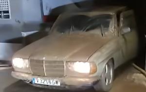 Πλημμυρισμένη Mercedes-Benz W123, [video], plimmyrismeni Mercedes-Benz W123, [video]