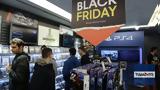 Έρχονται Black Friday, Cyber Monday, Έλληνες,erchontai Black Friday, Cyber Monday, ellines