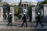 Πολυτεχνείο, 5 000, – Ειδικό,polytechneio, 5 000, – eidiko