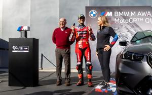 Αυτό, 727, BMW M, Francesco Bagnaia, afto, 727, BMW M, Francesco Bagnaia