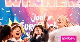 Junior Eurovision 2024, 11χρονος Γεωργιανός, Κύπρος,Junior Eurovision 2024, 11chronos georgianos, kypros