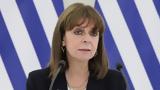 Σακελλαροπούλου, Πολυτεχνείου,sakellaropoulou, polytechneiou