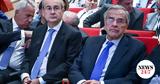 Χατζηδάκης, Σαμαράς,chatzidakis, samaras