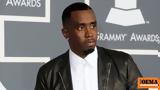 Diddy, Εισαγγελείς, - Προσπαθεί,Diddy, eisangeleis, - prospathei