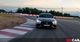 Mε Mercedes-AMG CLA 45 S, Σερρών,Me Mercedes-AMG CLA 45 S, serron