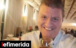 Θεσσαλονίκη, Βασίλης Μαντζουράνης, Δυτικές Συνοικίες, 53χρονος, thessaloniki, vasilis mantzouranis, dytikes synoikies, 53chronos