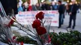 Πολυτεχνείο 2024, Κορυφώνονται,polytechneio 2024, koryfonontai