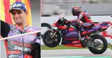 MotoGP, Χόρχε Μαρτίν, Παγκόσμιος Πρωταθλητής 2024,MotoGP, chorche martin, pagkosmios protathlitis 2024