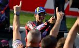 MotoGP – Βαρκελώνη, Αυτός, Παγκόσμιος Πρωταθλητής, 2024,MotoGP – varkeloni, aftos, pagkosmios protathlitis, 2024