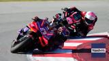 MotoGP, Μπανιάια, Βαρκελώνη, Μαρτίν,MotoGP, baniaia, varkeloni, martin