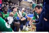 Αταμάν, Ρισκάραμε,ataman, riskarame