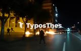 ΠΡΙΝ ΛΙΓΟ, Πεδίο, Θεσσαλονίκη ΦΩΤΟ,prin ligo, pedio, thessaloniki foto