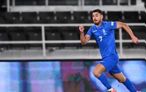 Εθνική Ελλάδας, Nations League, ethniki elladas, Nations League