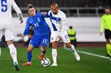 Εθνικής Ελλάδας, Nations League,ethnikis elladas, Nations League