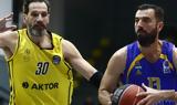 Basket League, Τρίτη, Λαύριο, 84-80, Μαρούσι - ΒΙΝΤΕΟ,Basket League, triti, lavrio, 84-80, marousi - vinteo