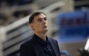 Μπαρτζώκας, Μας, bartzokas, mas