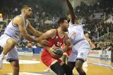 Greek Basketball League, 7ης,Greek Basketball League, 7is