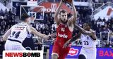 Greek Basketball League, Περίπατος, Ολυμπιακού, Πυλαία -–Σημαντικό, Λαύριο,Greek Basketball League, peripatos, olybiakou, pylaia -–simantiko, lavrio