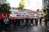 Γενική 24ωρη, - Λουκέτο,geniki 24ori, - louketo