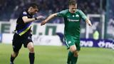 Λουντ, Θέμα, Παναθηναϊκός,lount, thema, panathinaikos