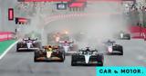 Formula 1, Τίποτα, 21 GP,Formula 1, tipota, 21 GP