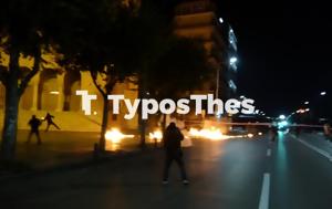 Θεσσαλονίκη, Επτά, ΕΛ ΑΣ, thessaloniki, epta, el as