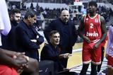 ΠΑΟΚ, Ο Μπαρτζώκας, Παπανικολάου,paok, o bartzokas, papanikolaou