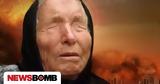 Baba Vanga, 3 000,2025