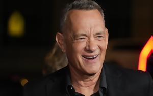 Tom Hanks, Τριάντα, Tom Hanks, trianta