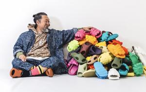 Takashi Murakami, Επεκτείνει, “Ohana Hatake”, Takashi Murakami, epekteinei, “Ohana Hatake”