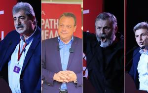 ΣΥΡΙΖΑ, Μετρά, 4+1, syriza, metra, 4+1