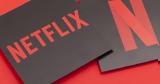 Χαμός, Netflix – 60, Tyson-Paul,chamos, Netflix – 60, Tyson-Paul