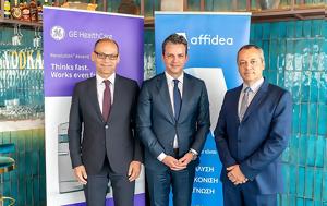 Affidea, Ελλάδα, Τεχνητή Νοημοσύνη, Affidea, ellada, techniti noimosyni