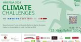 Ημερίδα Climate Challenges, Ίδρυμα Θεοχαράκη,imerida Climate Challenges, idryma theocharaki