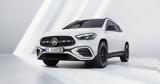 Mercedes-Benz GLA 250e, Πιο,Mercedes-Benz GLA 250e, pio