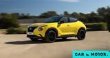 Nissan Juke, Nέες, SUV -Πόσο,Nissan Juke, Nees, SUV -poso