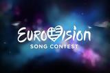 Eurovision 2025, Ποιο,Eurovision 2025, poio