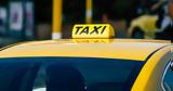 Ταξί, Τέλος, - Αυτό,taxi, telos, - afto