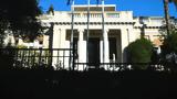 Ενόχληση, Μέγαρο Μαξίμου, Χαρδαλιά,enochlisi, megaro maximou, chardalia