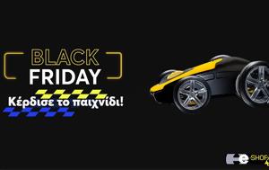 -shop, Black Friday