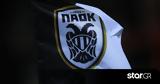 Δημοσίευμα, ΠΑΟΚ,dimosievma, paok