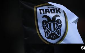 Δημοσίευμα, ΠΑΟΚ, dimosievma, paok