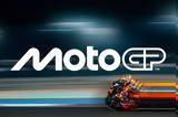 Νέο, MotoGP,neo, MotoGP