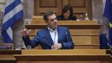 Επαφές Τσίπρα, ΟΗΕ,epafes tsipra, oie