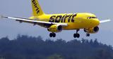 Spirit Airlines, Αίτηση,Spirit Airlines, aitisi