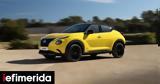 Nissan Juke, Nέες, SUV -Πόσο,Nissan Juke, Nees, SUV -poso