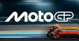 MotoGP -,