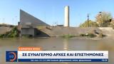 Θεσσαλονίκη, Ελλάδα,thessaloniki, ellada