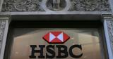 Ηλικιωμένος, 112, HSBC –,ilikiomenos, 112, HSBC –