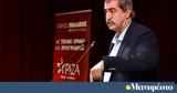 Παύλου Πολάκη, Κυριάκο Μητσοτάκη,pavlou polaki, kyriako mitsotaki